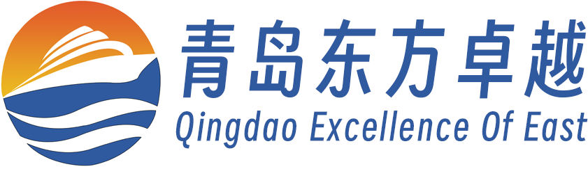 内贸海运_国内海运_海运公司_船运公司_货代-青岛东方卓越国际物流有限公司