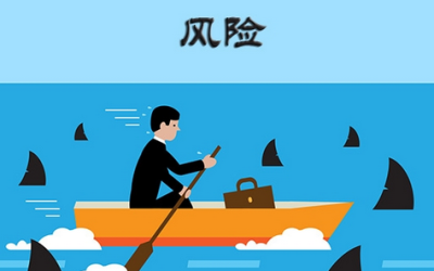 内贸海运托运方、承运方及货代如何防范风险，防止受骗